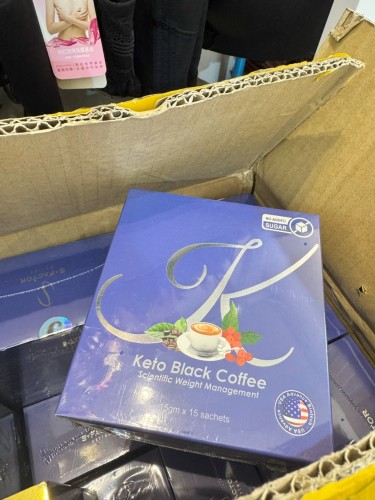 KETO COFEE (藍色盒為無糖版)